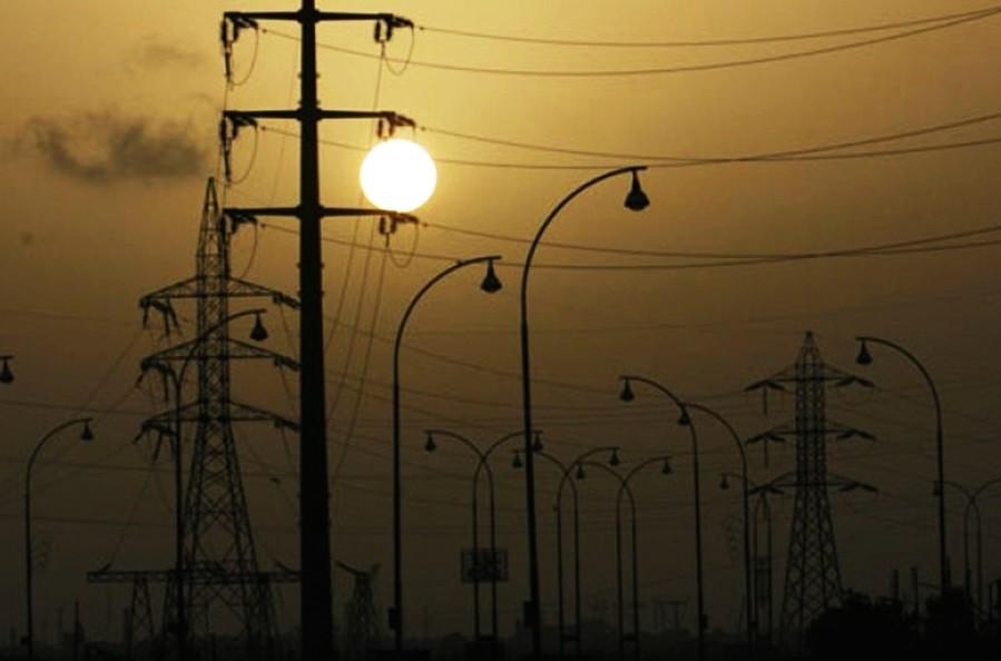 Gujranwala Electric Power Company