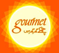 gourmet logo