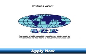 19 New Jobs in a Drilling Company UAE 2019 Apply Now