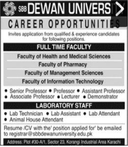 Jobs in Dewan University Karachi 2019 Apply Now