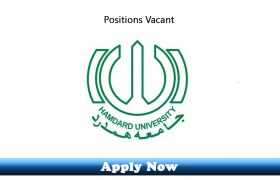 Jobs in Hamdard University Karachi 2020 Apply Now