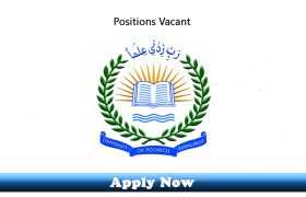 Jobs in University of The Poonch Rawalakot Ajk 2019 Apply Now