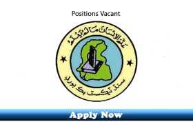 Jobs in Sindh Textbook Board Jamshoro 2019 Apply Now