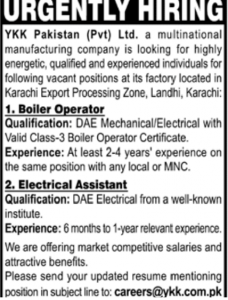 Jobs in YKK Pakistan Pvt Limited 2019 Apply Now