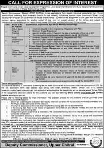 Jobs in Local Government Election and Rural Development Department Govt of Kpk 2019 Apply Now