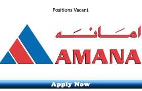 375 New Jobs in Amana Steel Saudi Arabia 2020 Apply Now