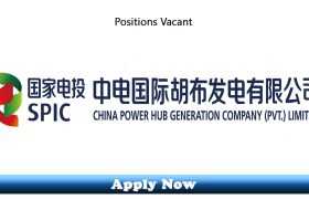 Jobs in China Power Hub Generation Company Pvt Limited CPHG 2020 Apply Now