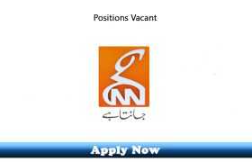 Jobs in G News Network GNN 2020 Apply Now