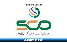 Jobs in Special Communication Organization Headquarter Rawalpindi 2020