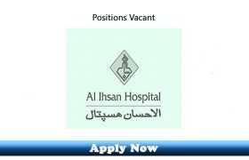 Jobs in Al Ihsan Hospital Murree Road Rawalpindi 2020 Apply Now