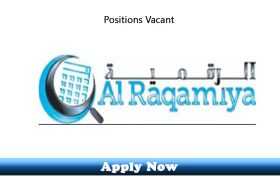 Jobs in Al Raqamiya UAE 2020 Apply Now