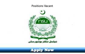 Jobs in National Skills University Islamabad 2020 Apply Now