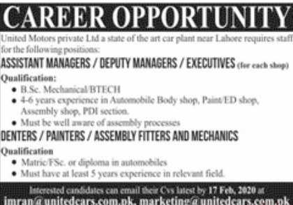 Jobs in United Motors Pvt Ltd Lahore 2020 Apply Now