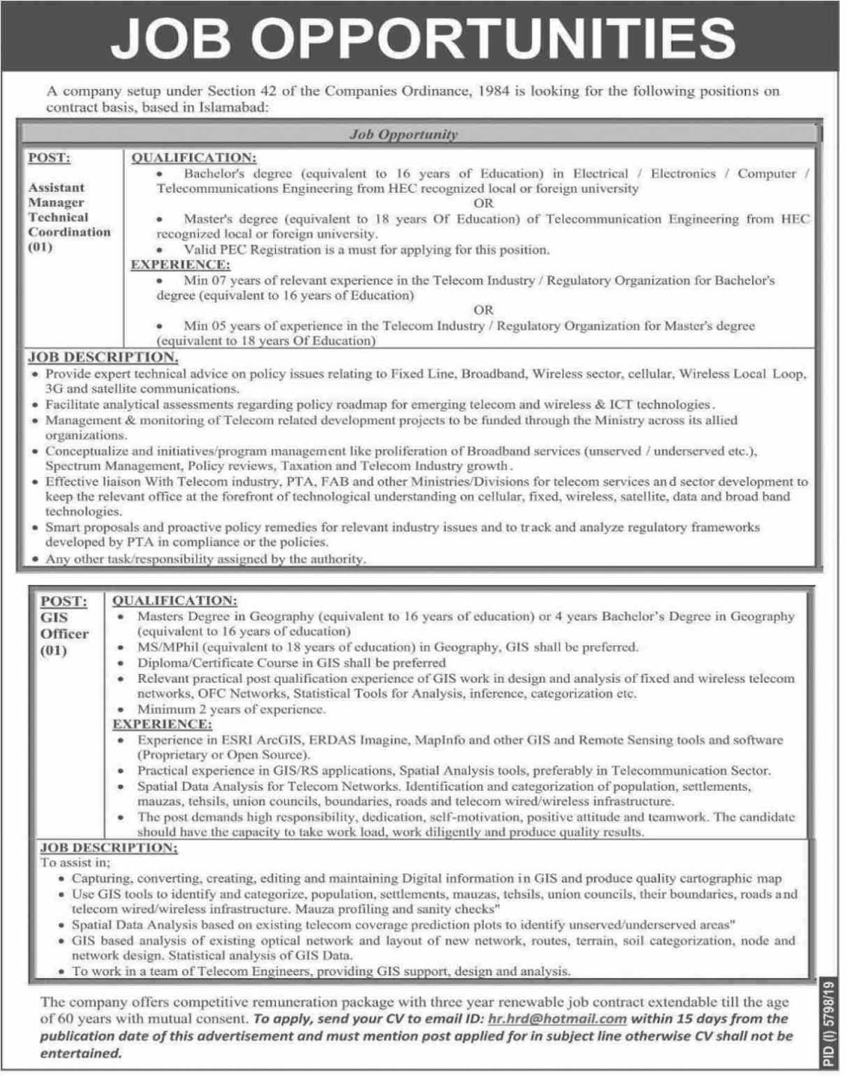 jobs-in-a-telecommunication-company-islamabad-2020-latest-jobs-in