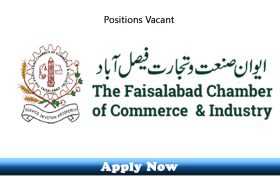 Jobs in Faisalabad Chamber of Commerce & Industry 2020