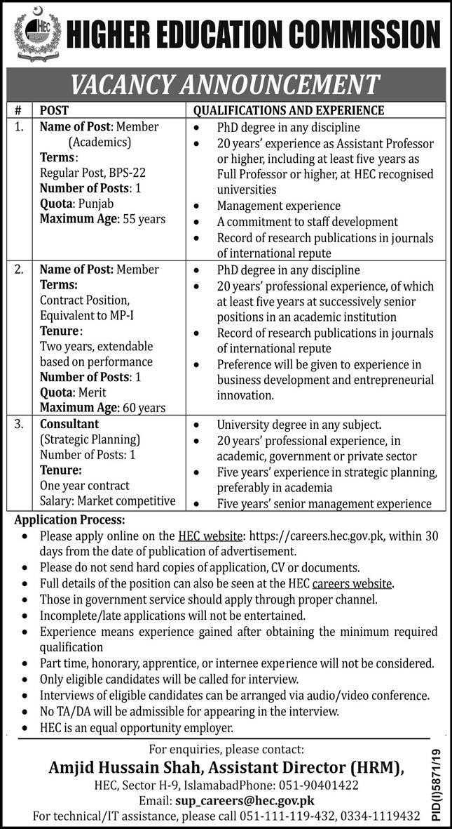 Jobs in Higher Education Commission 2020