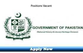 Jobs in Govt of Pakistan National History & Literary Heritage Division Islamabad 2020