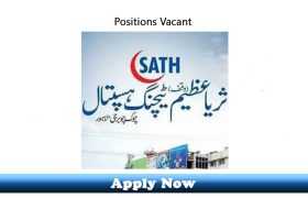 Jobs in Suraya Azeem Teaching Hospital Lahore 2020