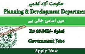 Jobs in Planning and Development Department AJK 2020