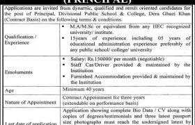 Divisional Public School and College Dera Ghazi Khan Jobs 2020