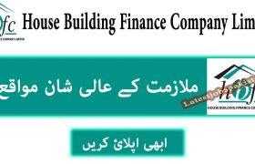 Jobs in House Building Finance Company Limited HBFC 2020