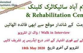 Jobs in Islamabad Psychiatric Clinic and Rehabilitation Center 2020