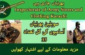 Inspectorate of Army Stores and Clothing Karachi