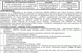 Jobs in Multan Electric Power Company Limited MEPCO 2020