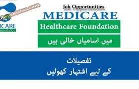Jobs in Medicare Health Foundation Lahore 2020