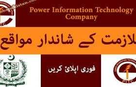 Jobs in Power Information Technology Company 2020