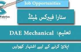 Jobs in Sitara Fabrics Limited Faisalabad Pakistan 2020