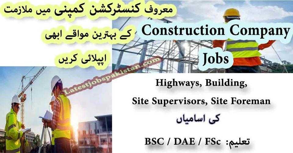 Jobs in construction companies in pakistan