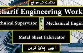 Jobs in Sharif Engineering Gujranwala 2020