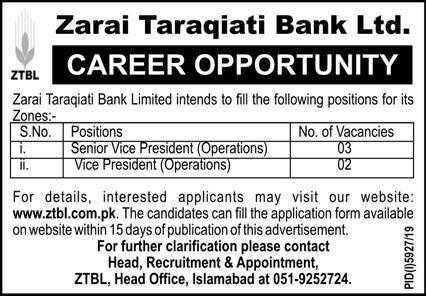 Jobs in Zarai Taraqiati Bank Limited 2020 