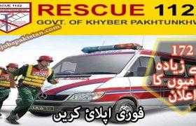 Rescue 1122 Khyber Pakhtunkhwa Jobs 2020