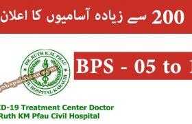 COVID – 19 Doctor Ruth KM Pfau Civil Hospital Karachi Jobs 2020