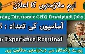 Housing Directorate GHQ Rawalpindi Jobs 2020