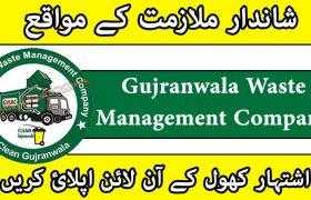 Gujranwala Waste Management Company (GWMC) Jobs 2020