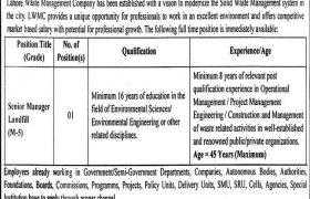 Lahore Waste Management Company Jobs 2020