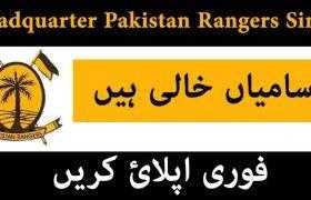 Headquarter Pakistan Rangers Sindh Jobs 2020