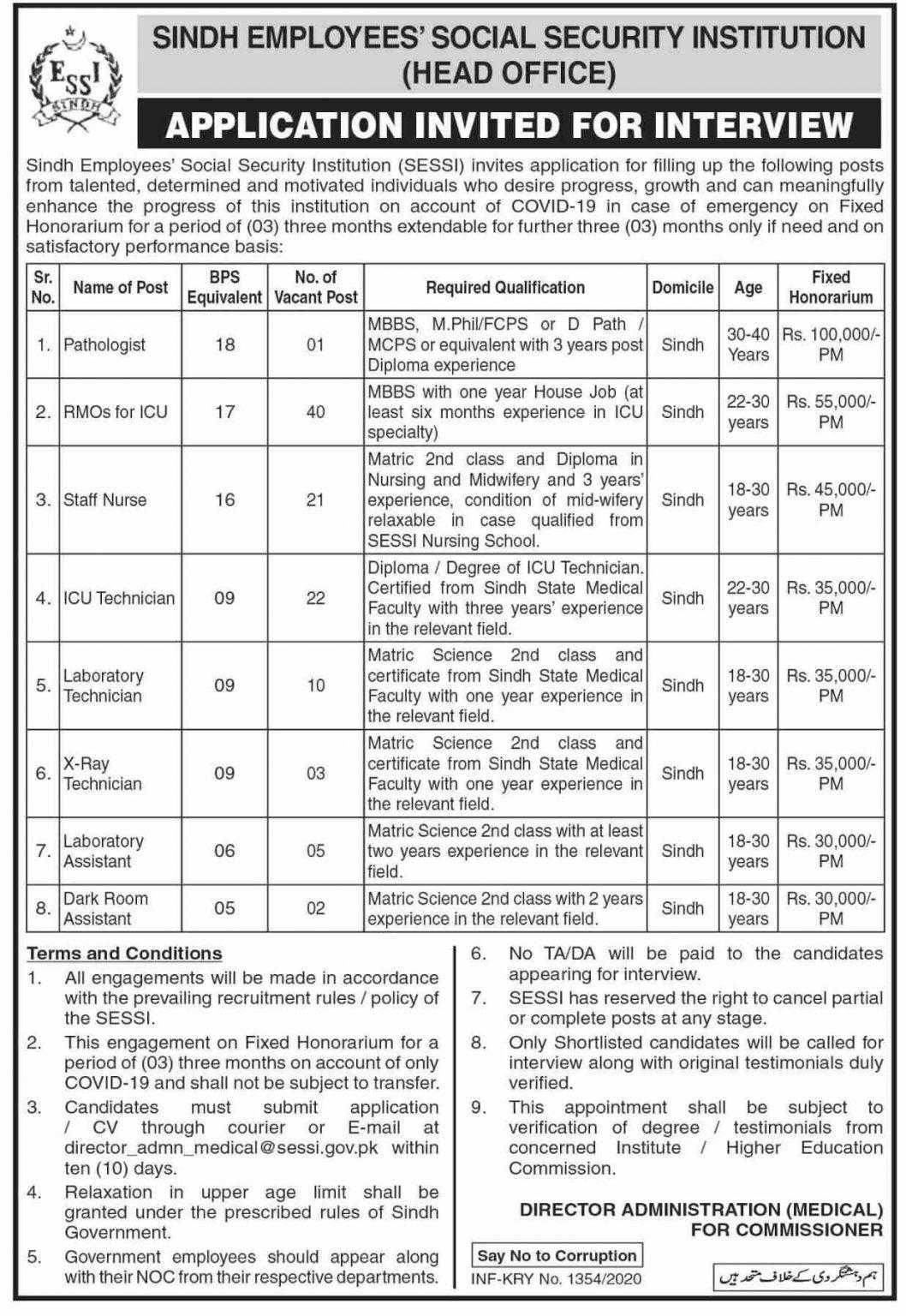 Department of social security administration jobs