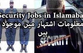 Security Jobs in Islamabad 2020