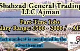 Graphic Designer Jobs in Shahzed General Trading LLC Ajman 2020