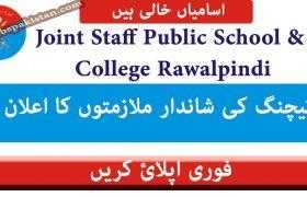 Joint Staff Public School and College Rawalpindi 2020