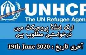 Jobs in UNHCR Funded Project 2020