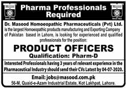 Dr Masood Homeopathic Pharmaceuticals Pvt Ltd Lahore Jobs 2020