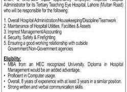LRBT Tertiary Teaching Eye Hospital Lahore Jobs 2020