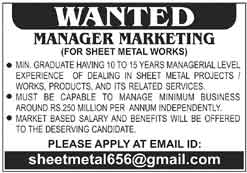 Manager Marketing Required for Sheet Metal Works Lahore 2020