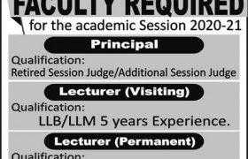Jobs in Aligarh Law College Rahim Yar Khan 2020