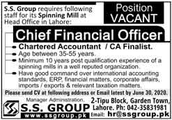 SS Group Lahore Jobs 2020
